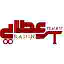 گروه صنعتی علی عطایی