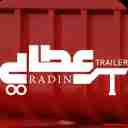 ساخت تریلر دو محور و سه محور نمایندگی شرکت اروم تریلر عطایی رادین در همدان